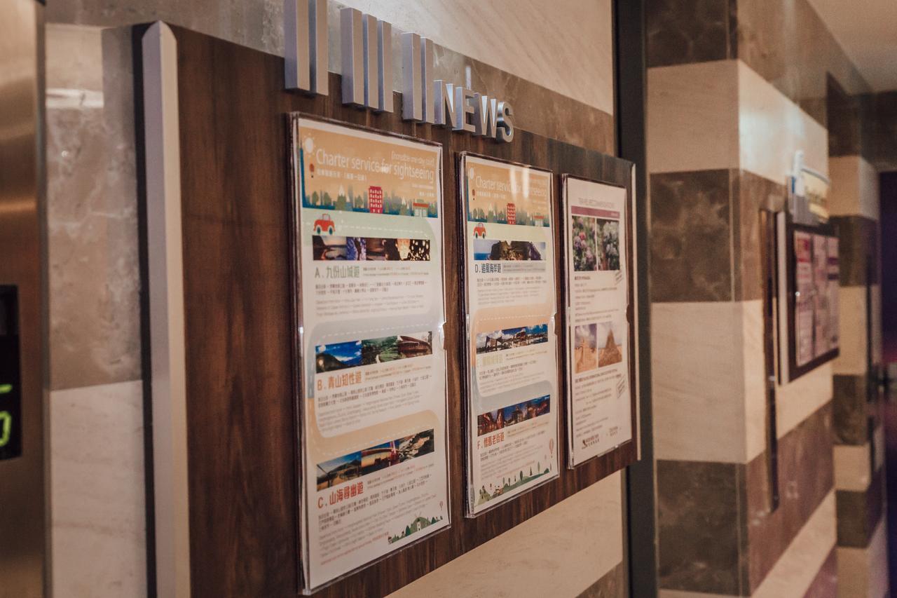 Muzik Hotel - Ximen Station Branch Taipei Dış mekan fotoğraf