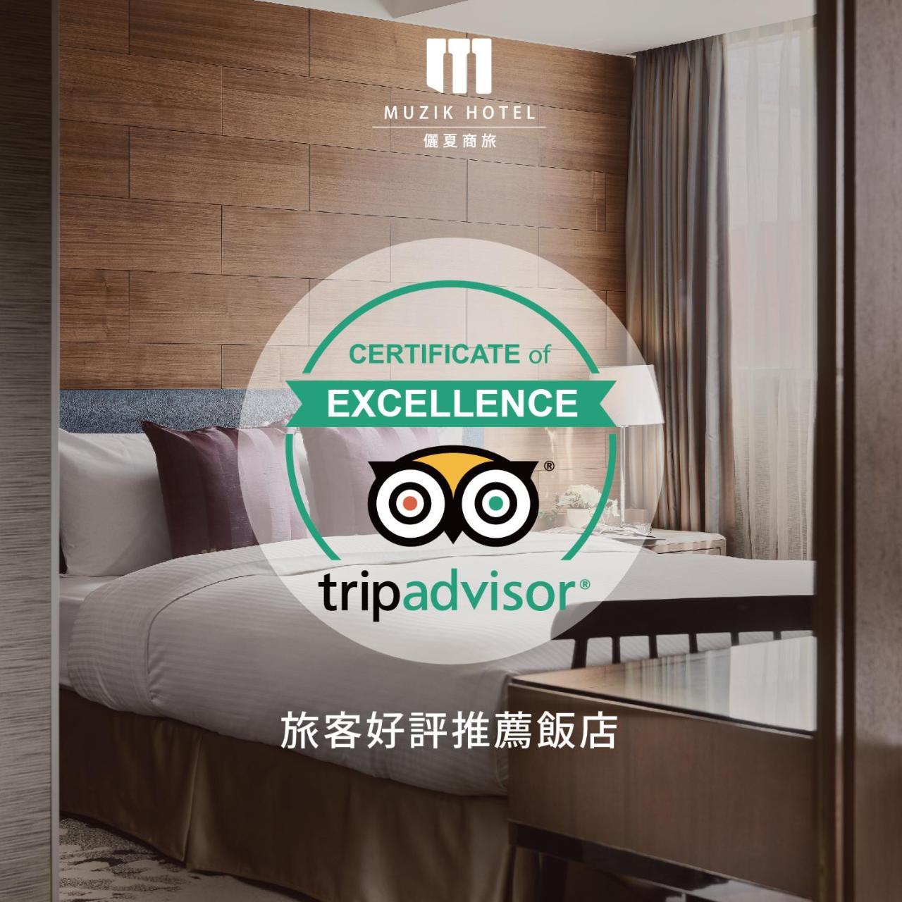Muzik Hotel - Ximen Station Branch Taipei Dış mekan fotoğraf
