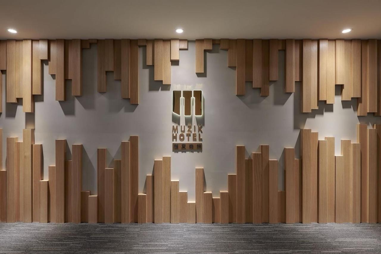 Muzik Hotel - Ximen Station Branch Taipei Dış mekan fotoğraf